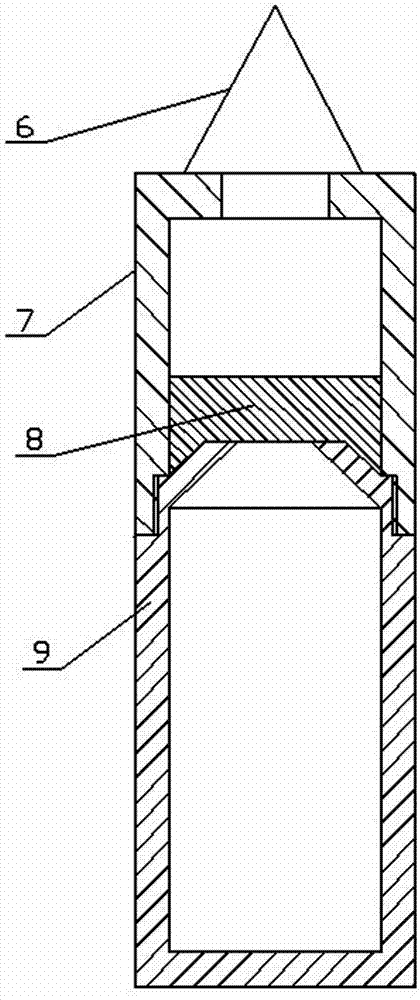 Water quality monitoring sampling device and method