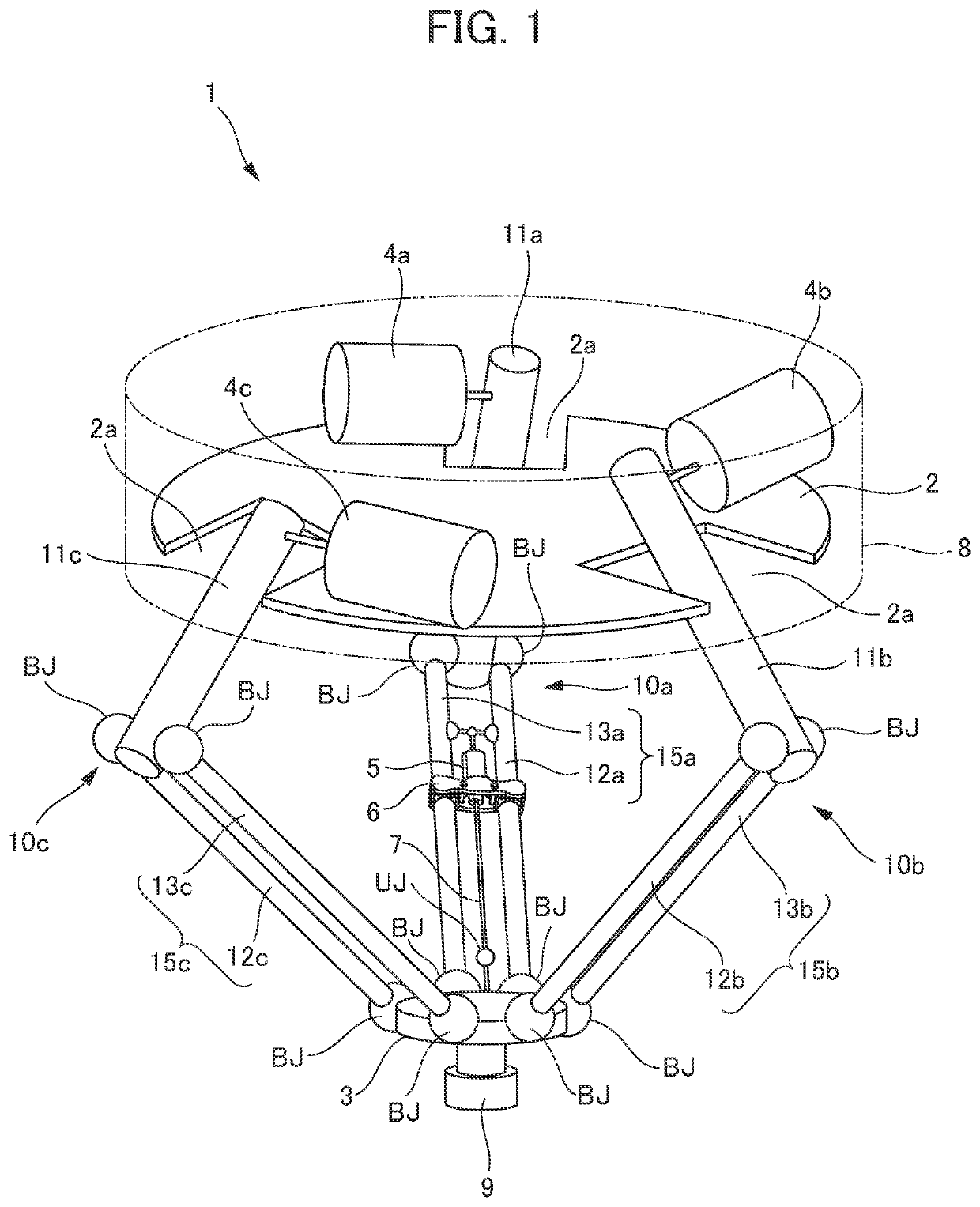 Support structure, robot and parallel link robot