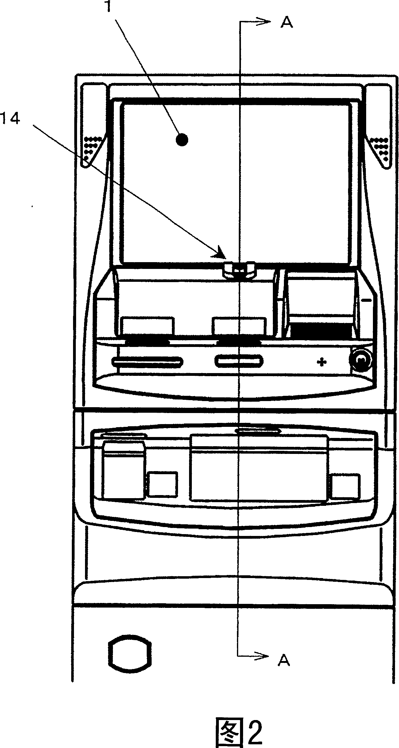 Automatic transaction device