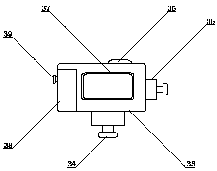 Movable visual chart for ophthalmology