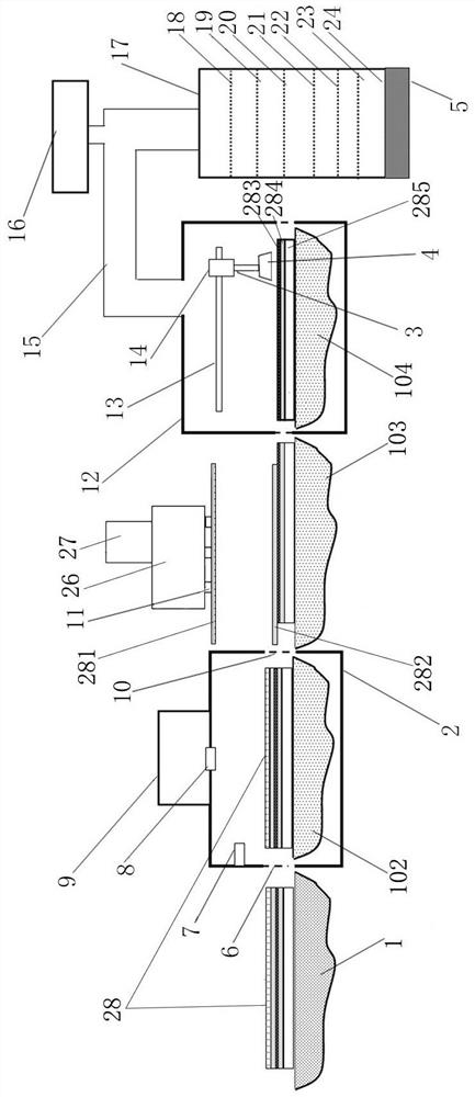 Equipment and method for disassembling solar cell module