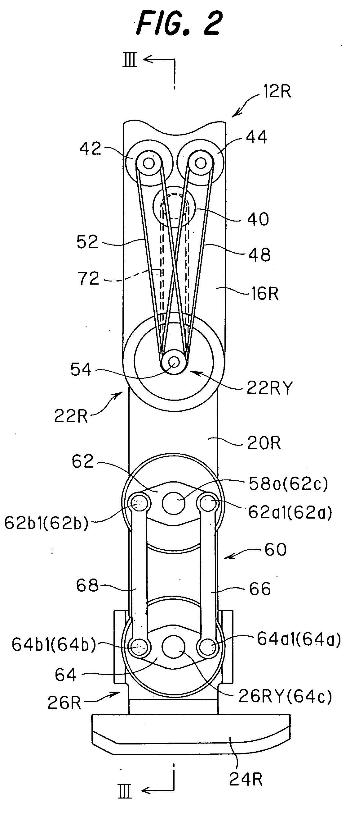 Leg type movable robot