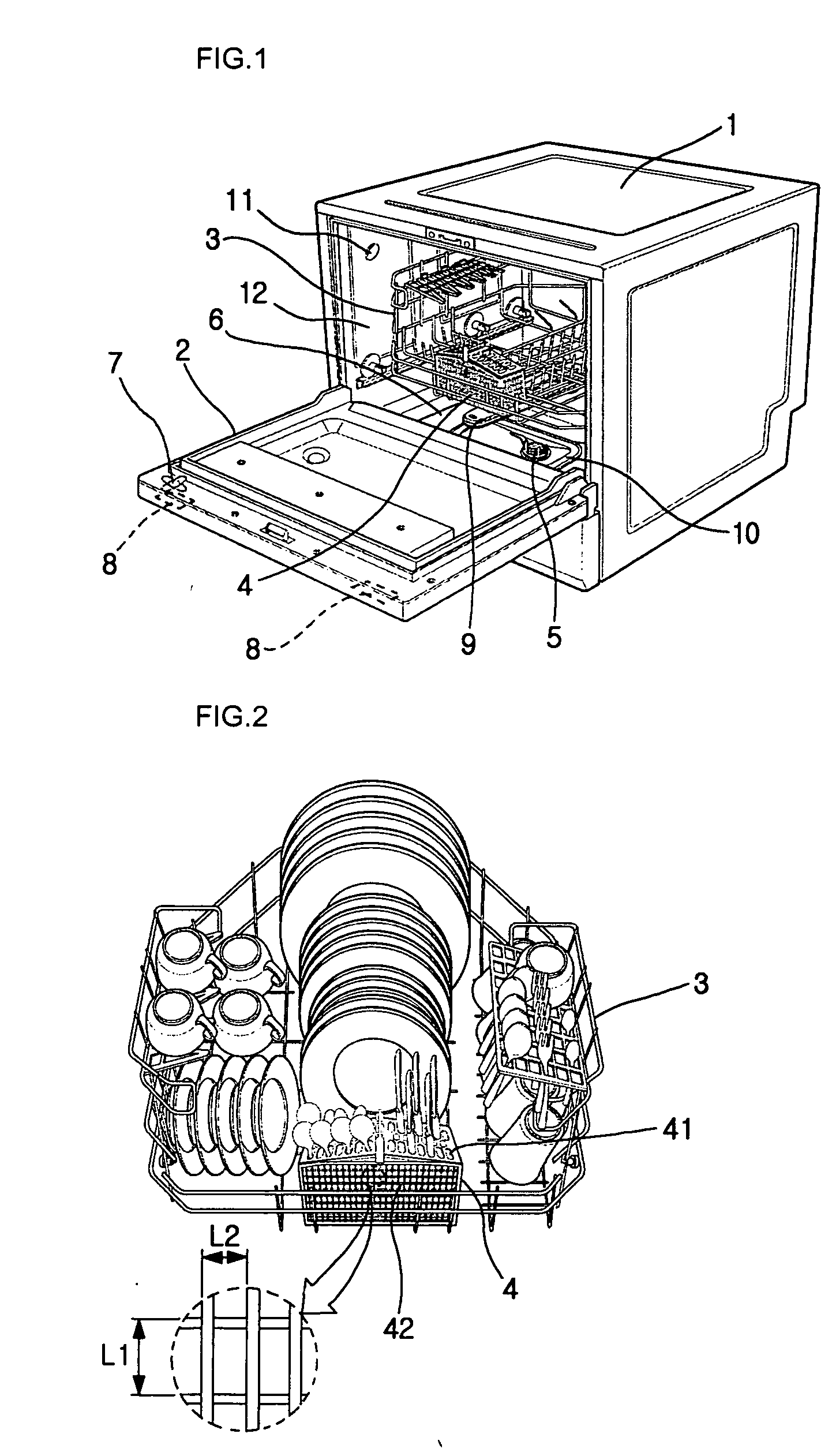 Dish washing machine