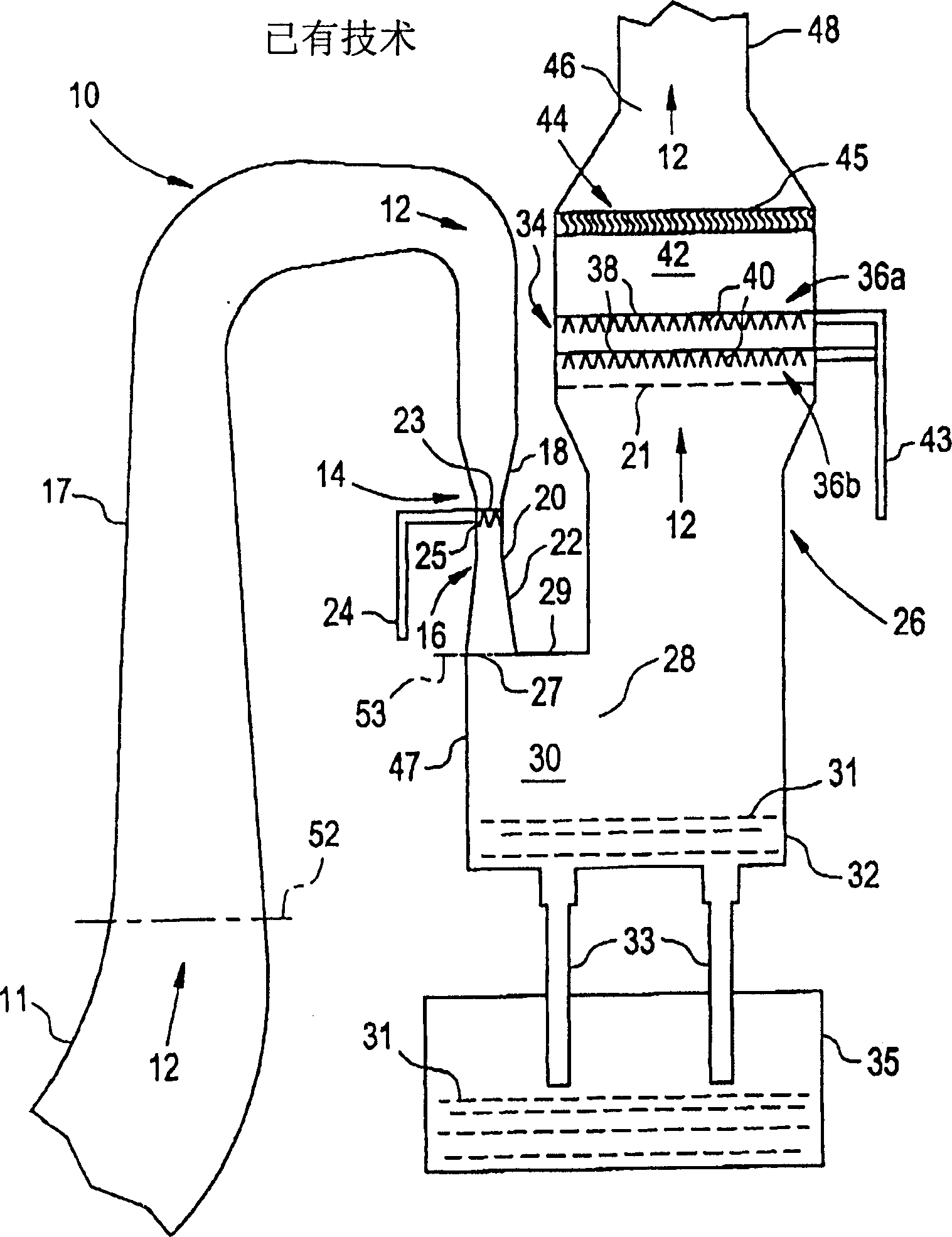 Method of transforming upflow/downflow type wet flue gas desulfur system as single circuit upflow type wet flue gas desulfur system