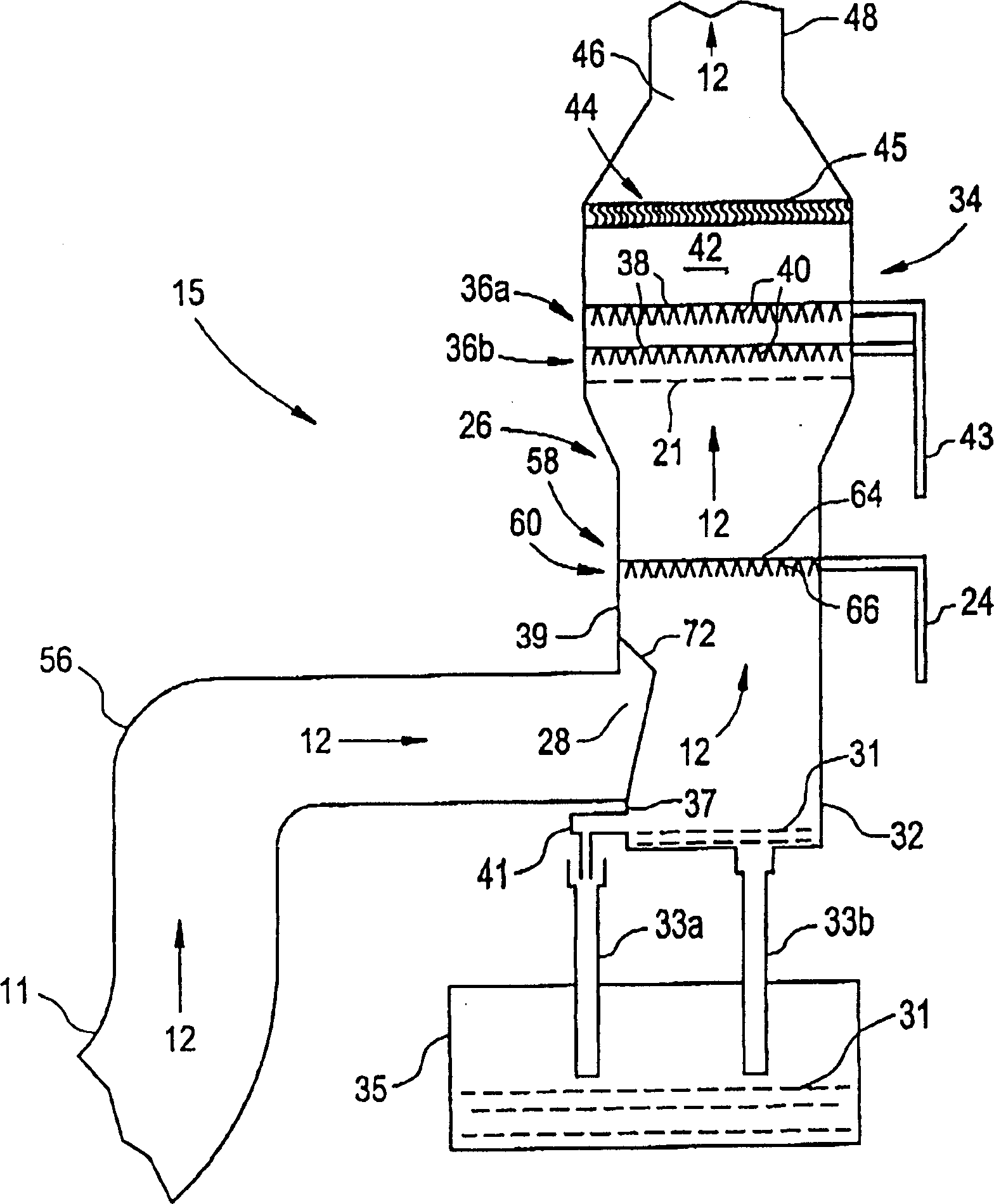 Method of transforming upflow/downflow type wet flue gas desulfur system as single circuit upflow type wet flue gas desulfur system