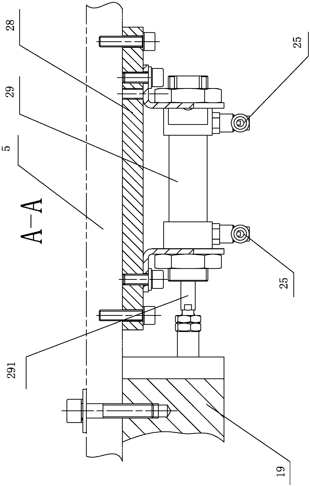 Sequential page distribution apparatus