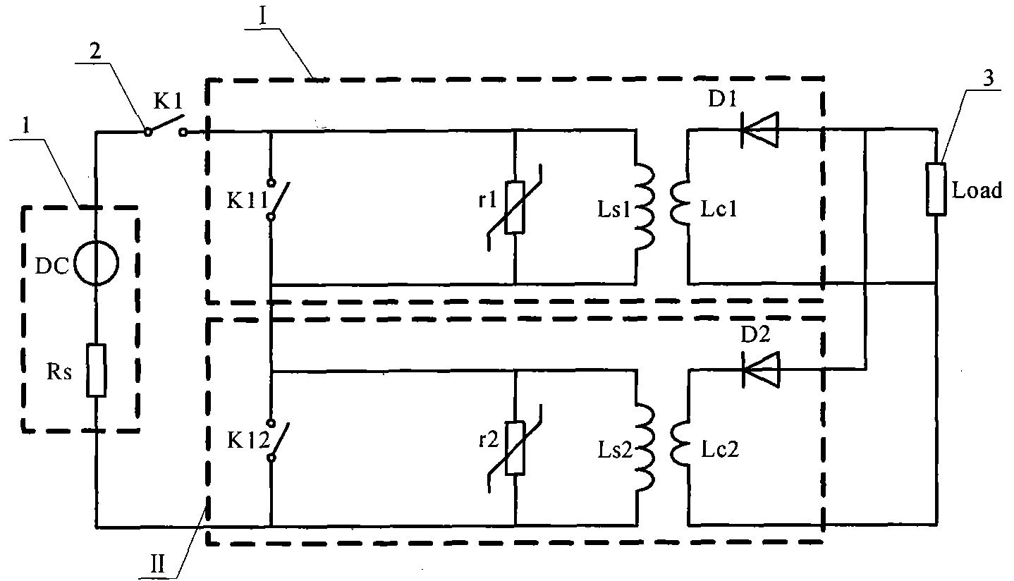 Superconducting energy storage impulse power electrical source