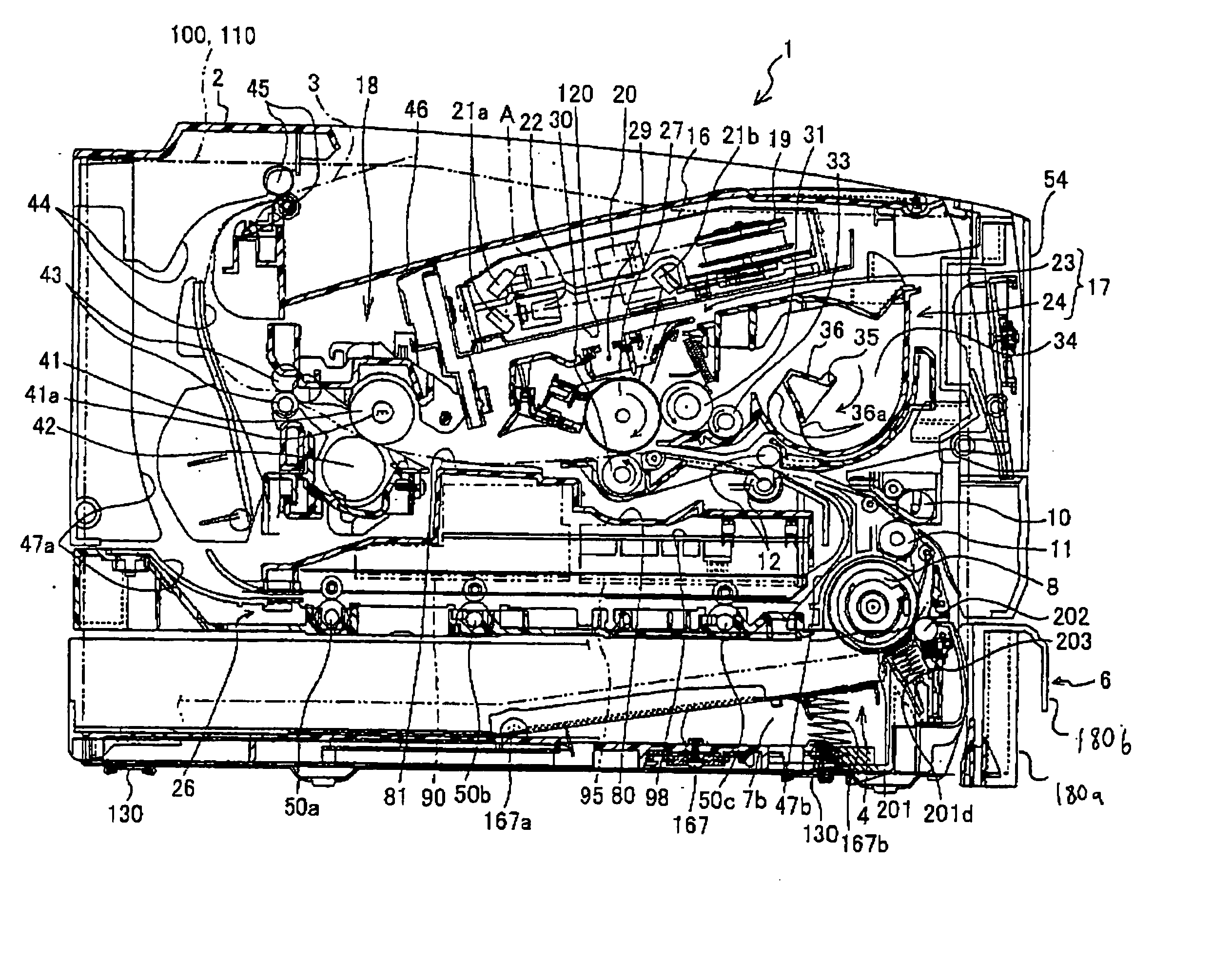 Paper supply cassette for an image forming device