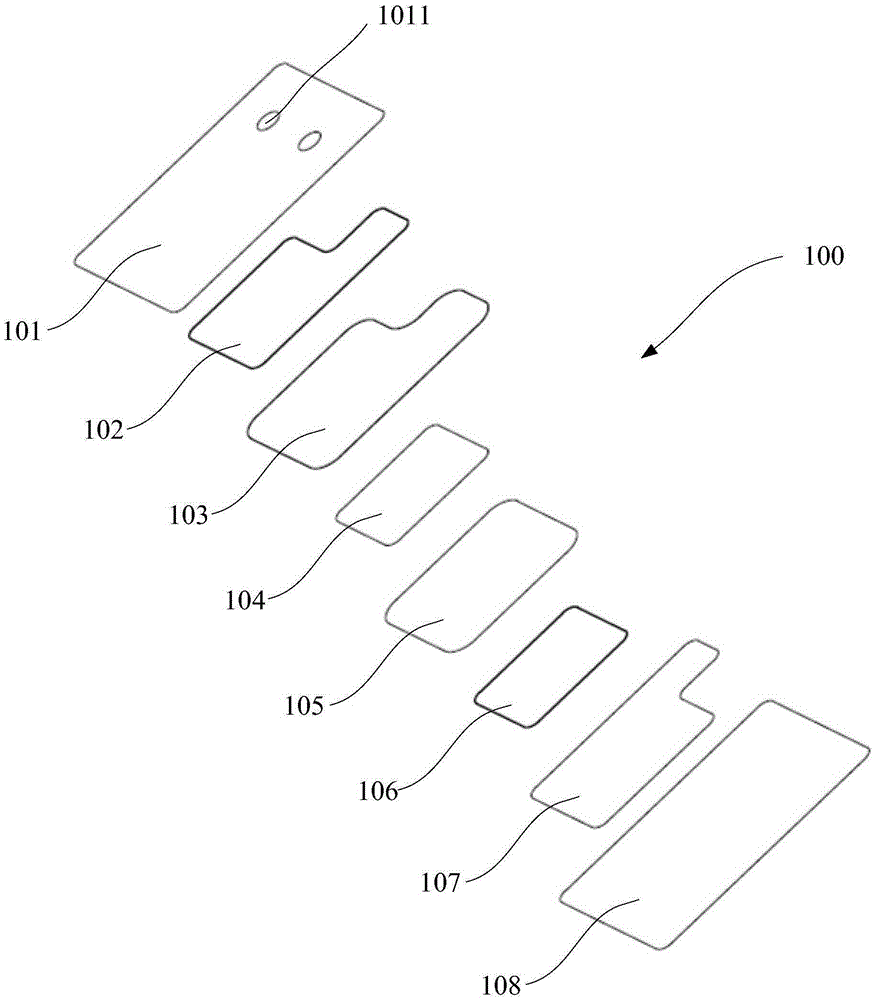 Printed battery production line