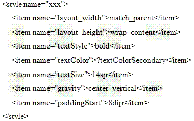 Copying realization method and realization system