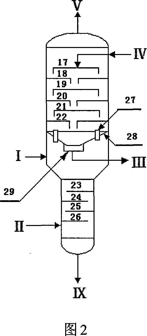 Method for producing asphalt for high grade road