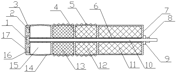 Coal mine blast hole plugging device