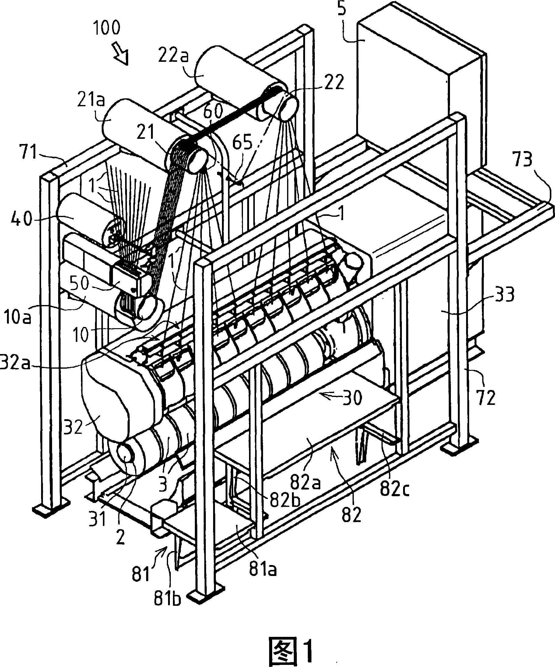 Spun yarn taking-off apparatus