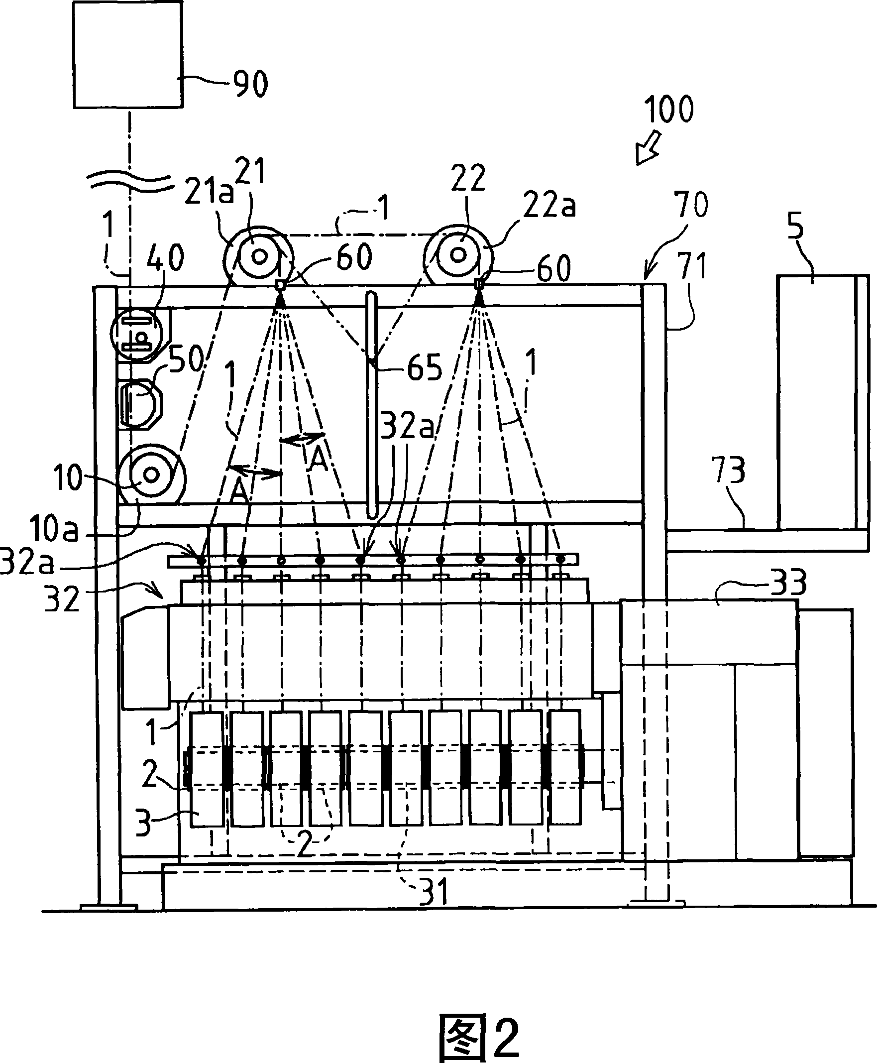 Spun yarn taking-off apparatus