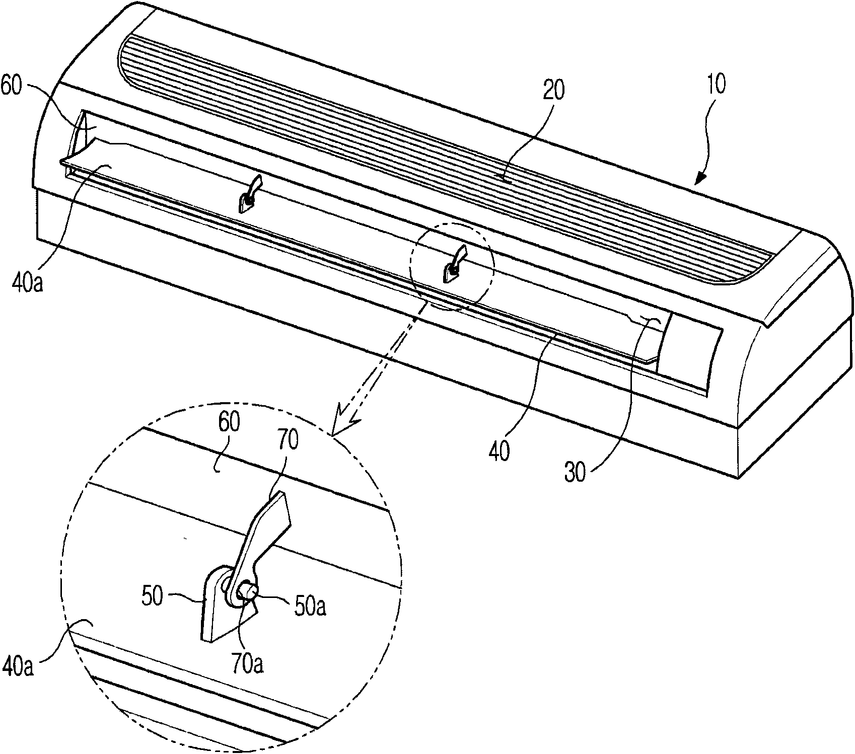 Air conditioner