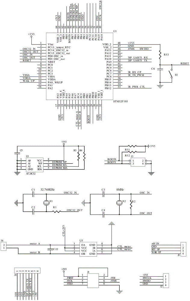 Internet-of-Things intelligent lock remote equipment