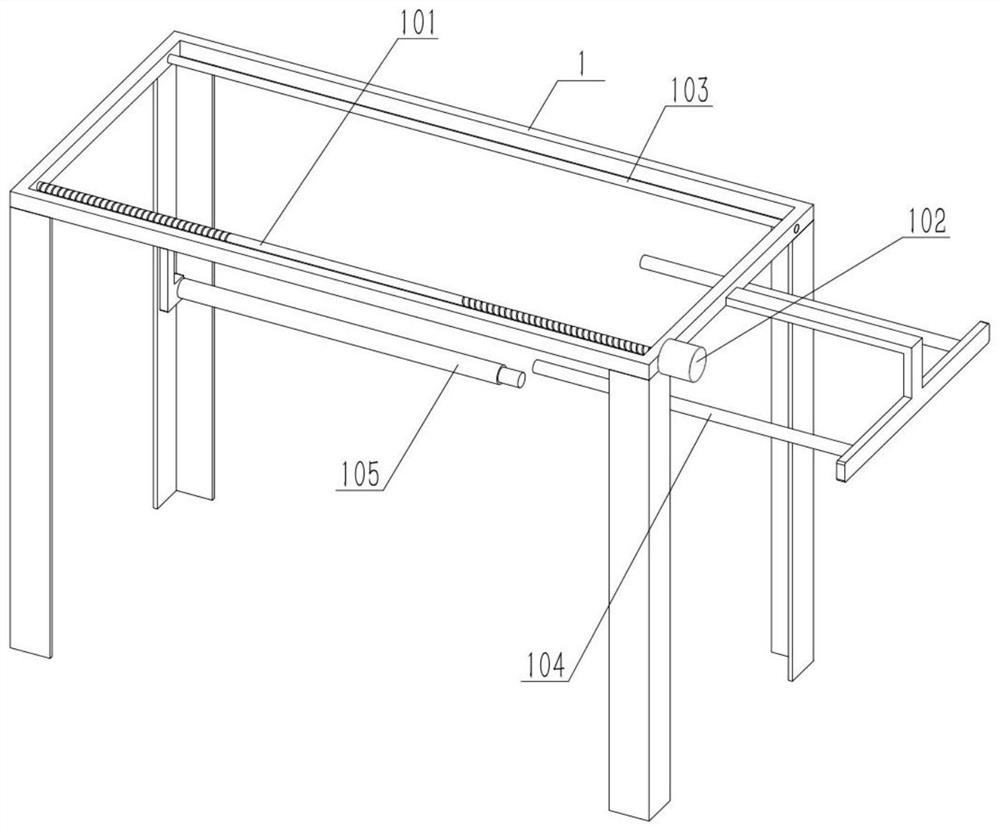 Ecological agricultural waste treatment and recovery device