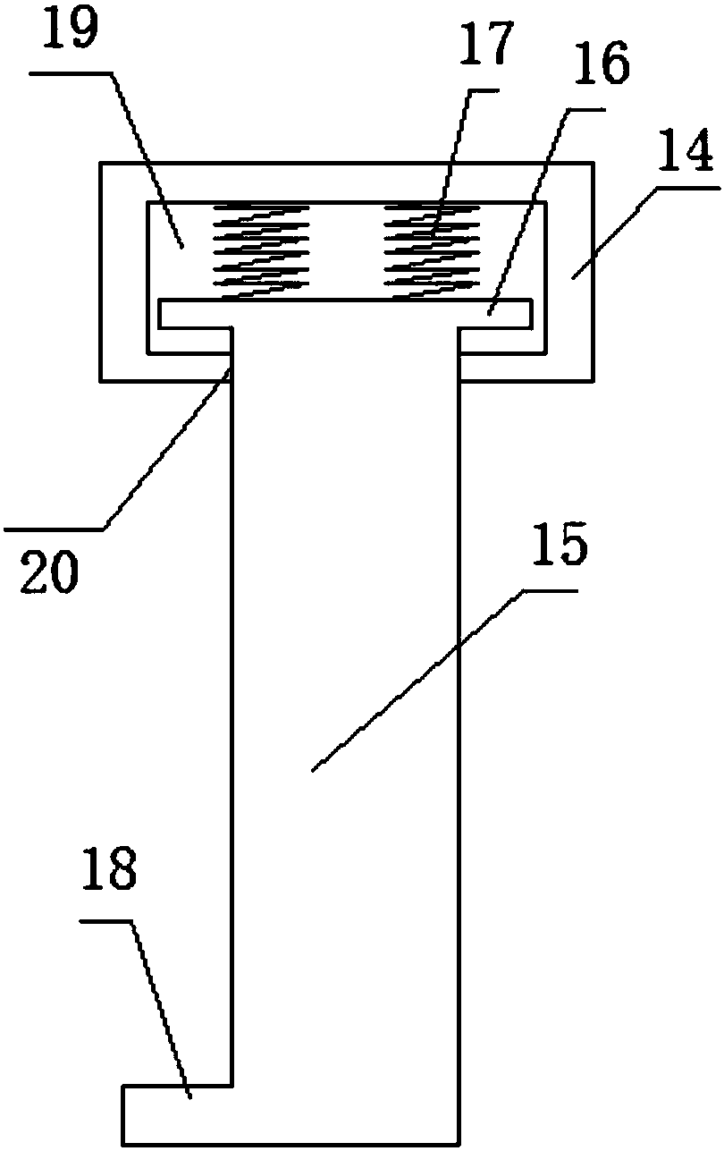 A battery module