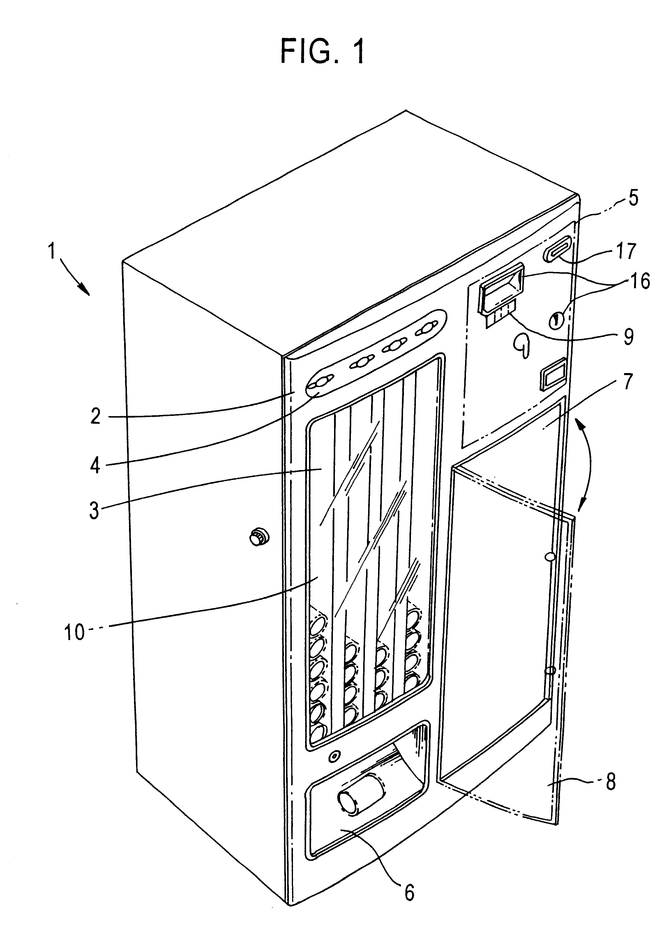 Vending machine and concurrently ice-box