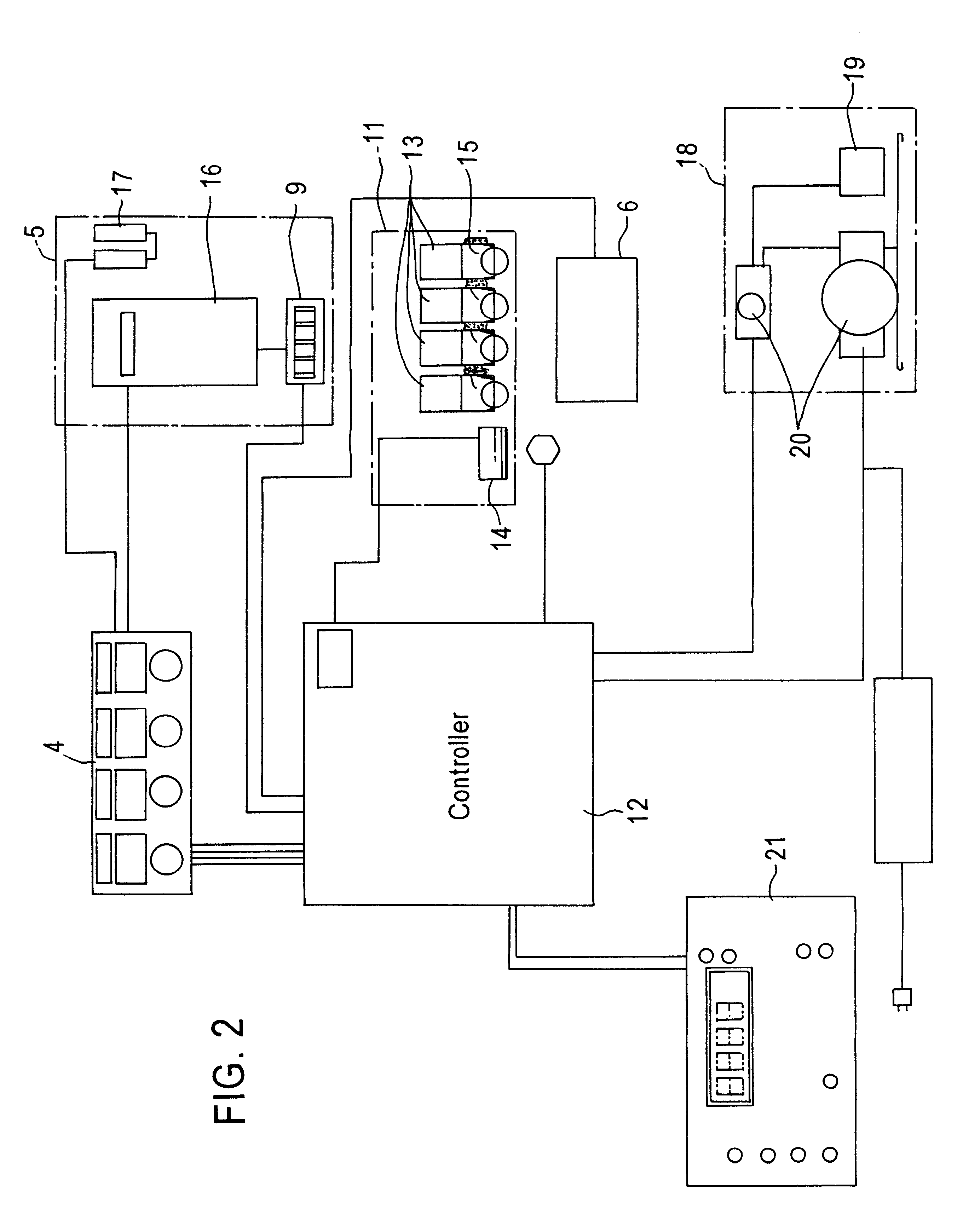 Vending machine and concurrently ice-box