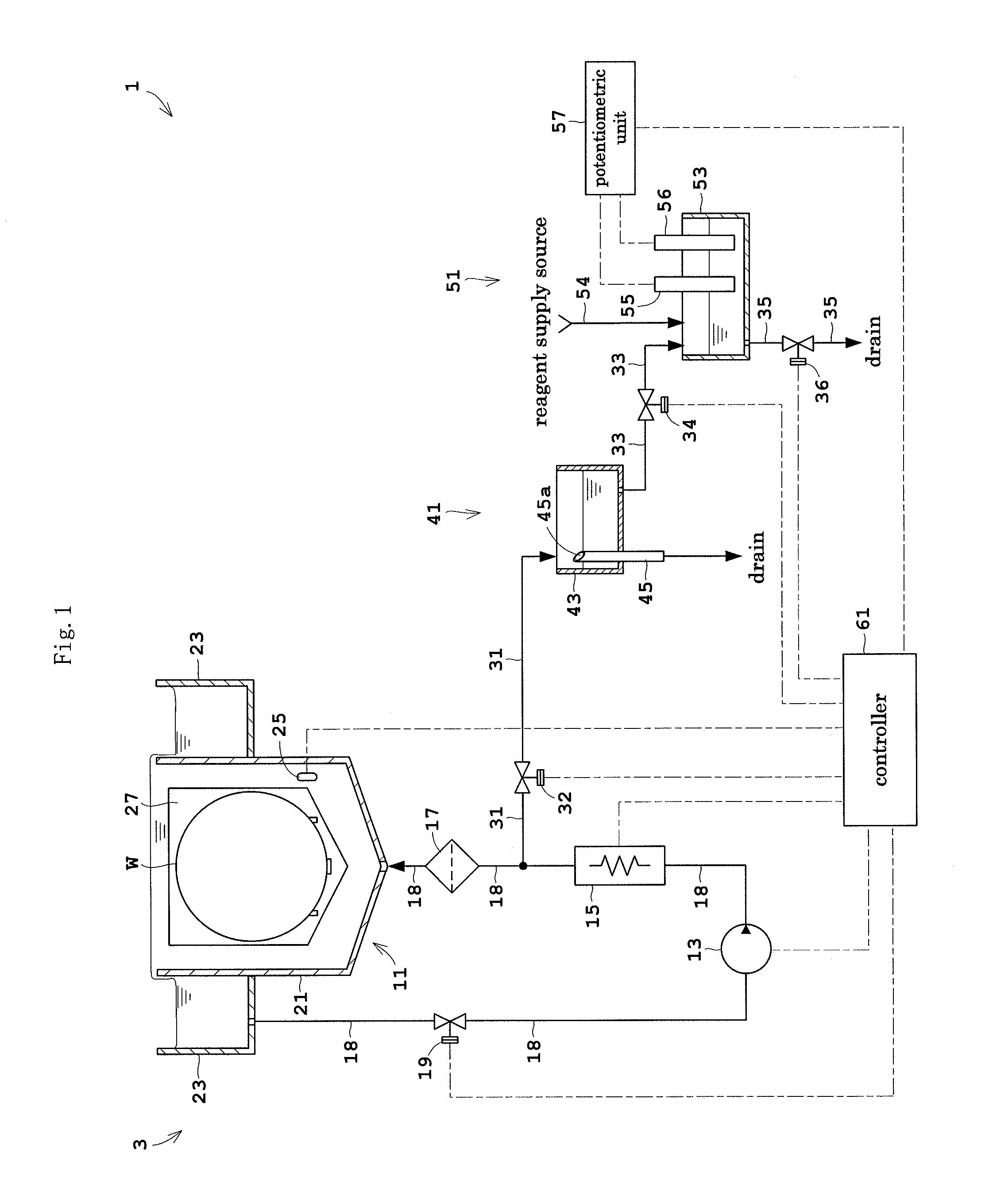 Substrate treating apparatus