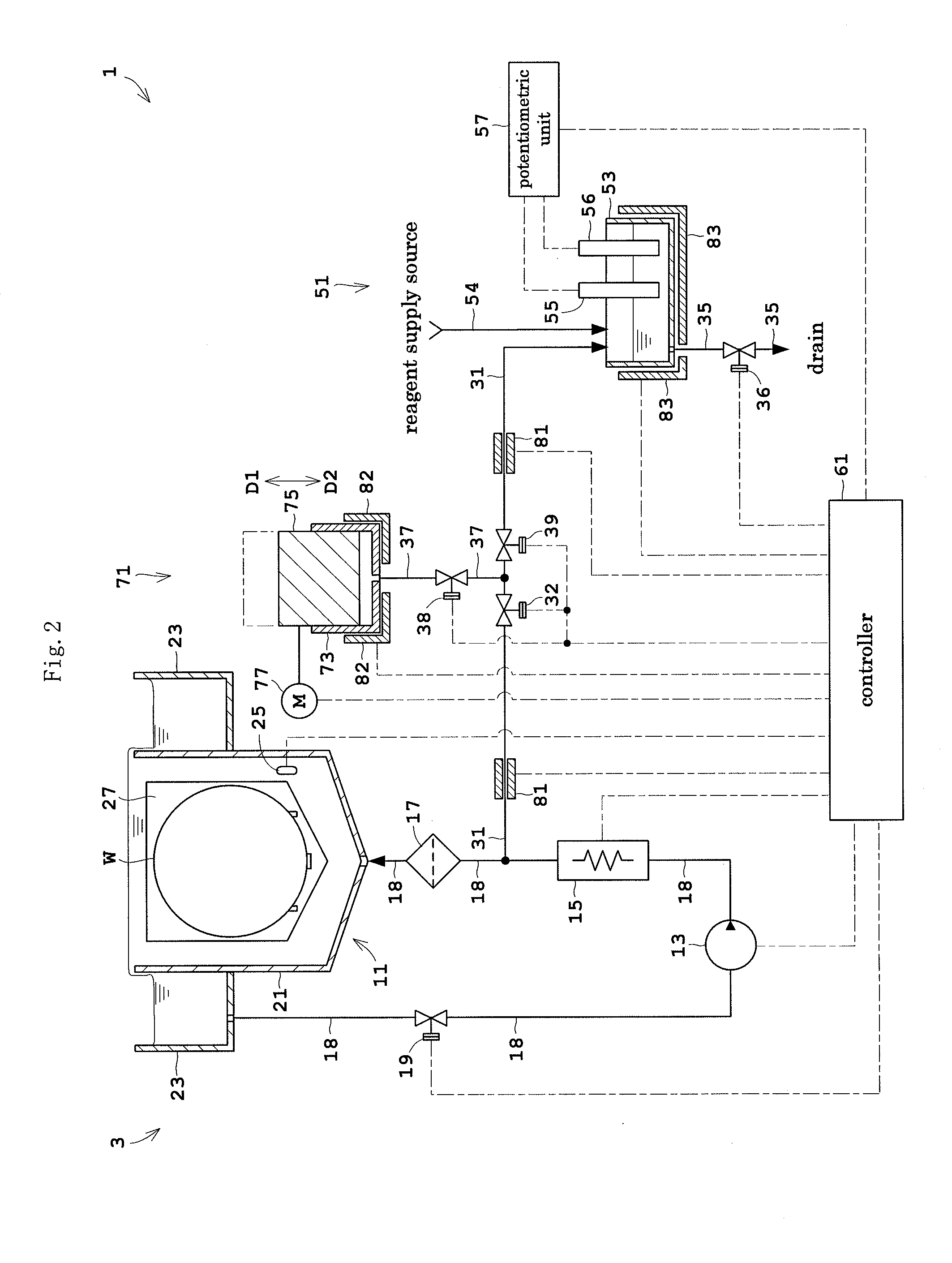 Substrate treating apparatus