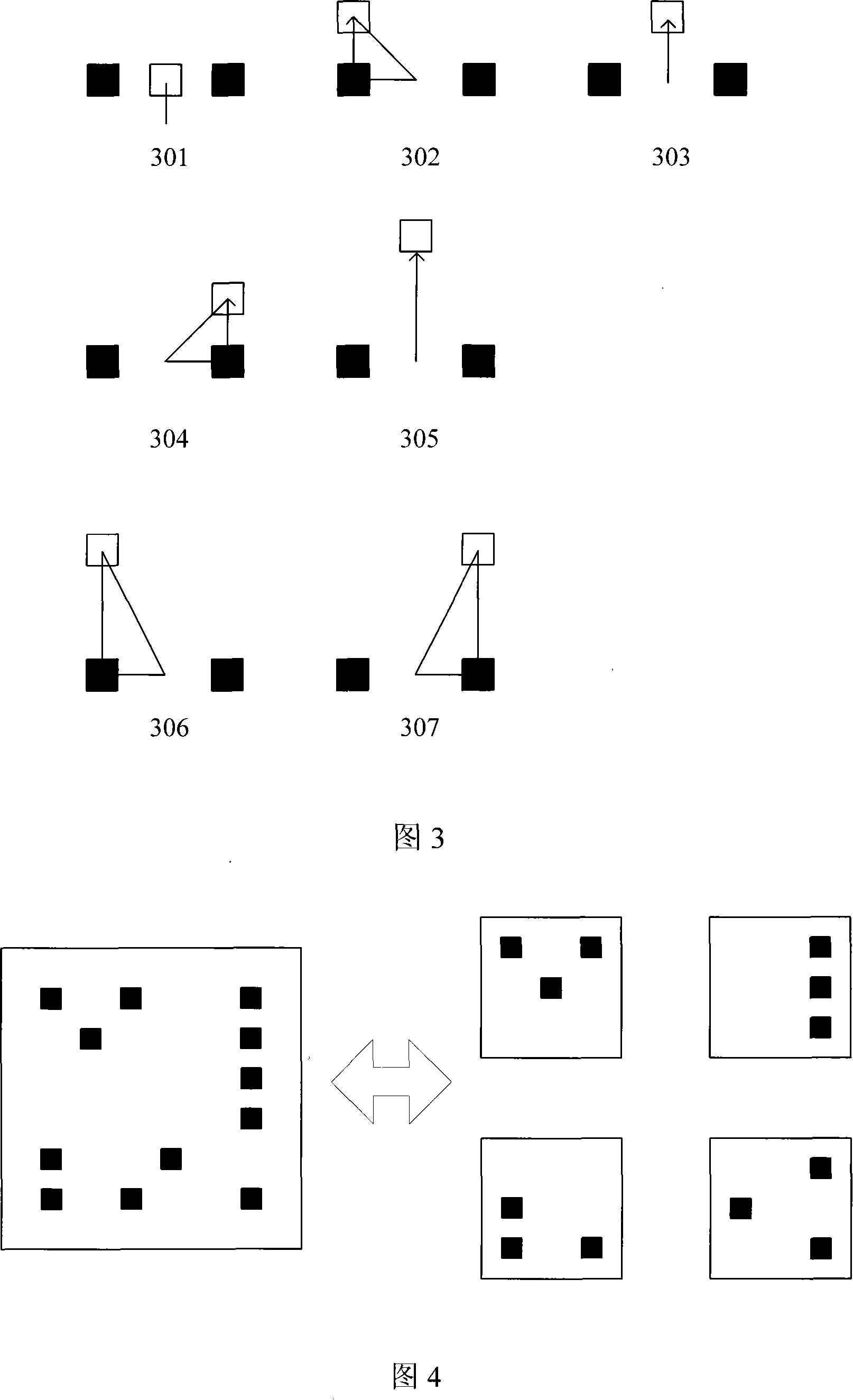 Implement method for embedding large amount of information on printing media