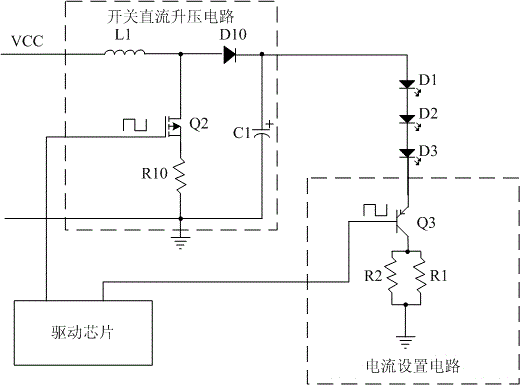 Backlight driving circuit and liquid crystal display