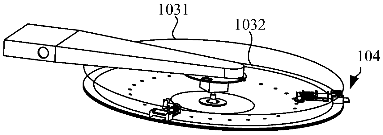 Dewatering machine