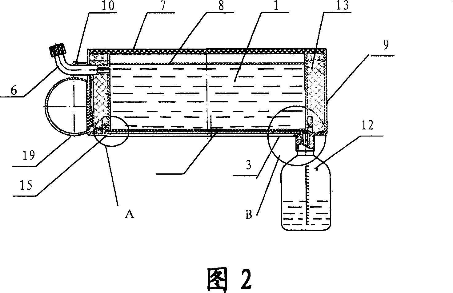 Portable sea-water desalination device by solar membrane distillation