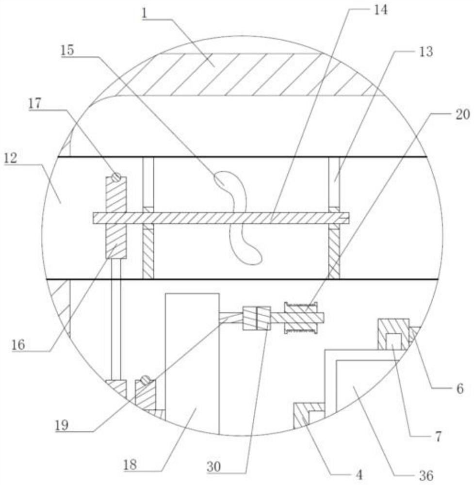 Rail-mounted transportation device applied to wind power station