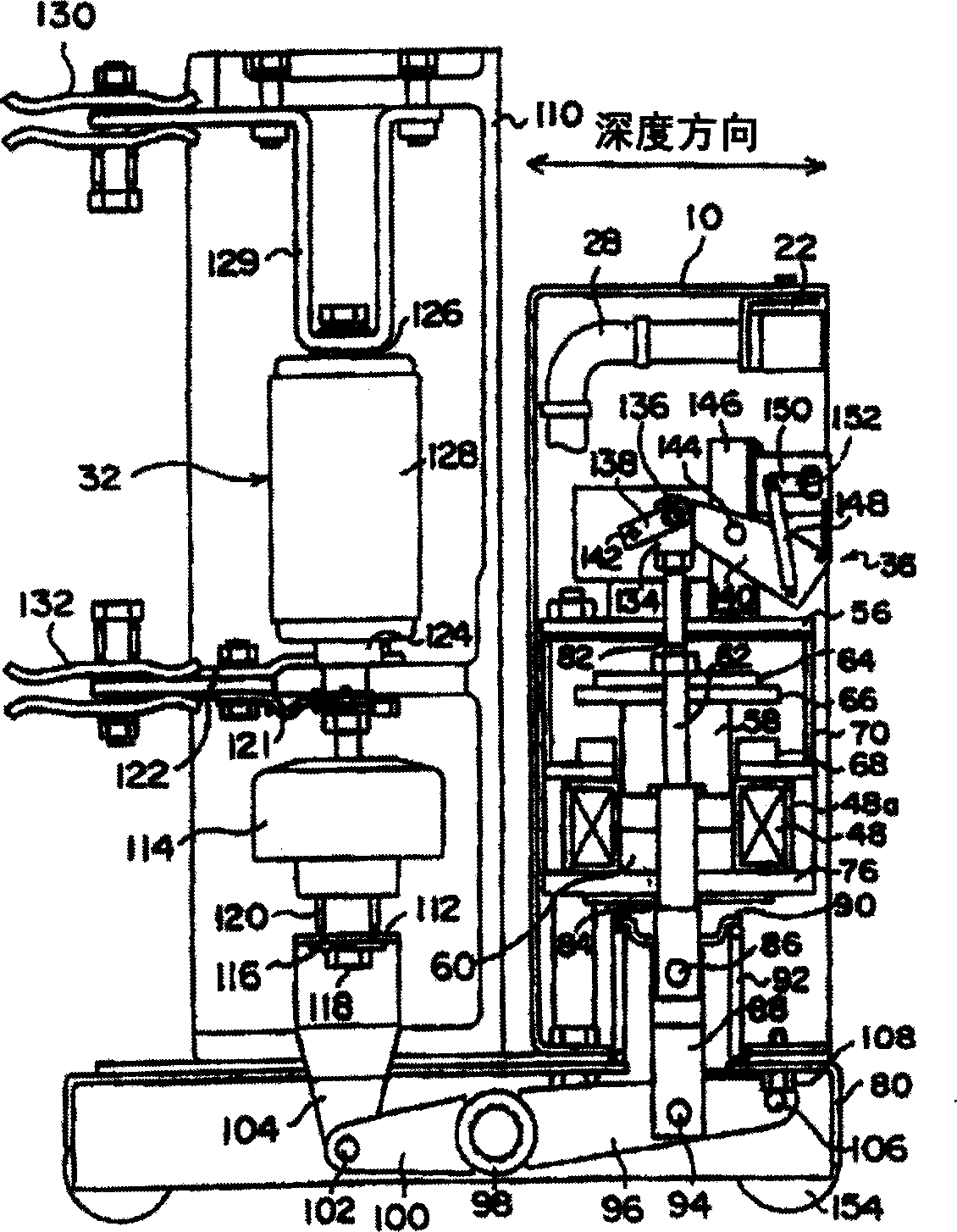 Solenoid operator and solenoid-operated switching device and control device for electromagnet