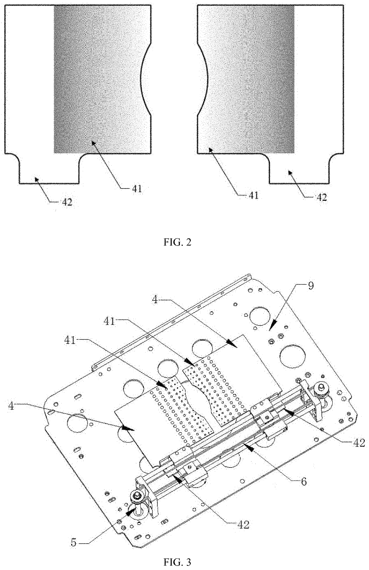 Color Temperature Compensation System And Method For Stage Light