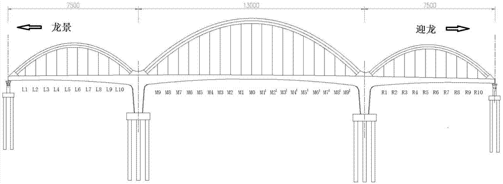 Internal force detecting method for hanger rod with shock absorber