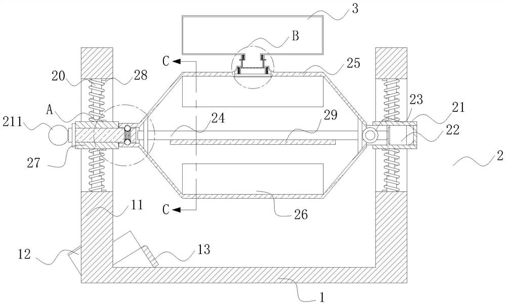 Carbon material baking equipment