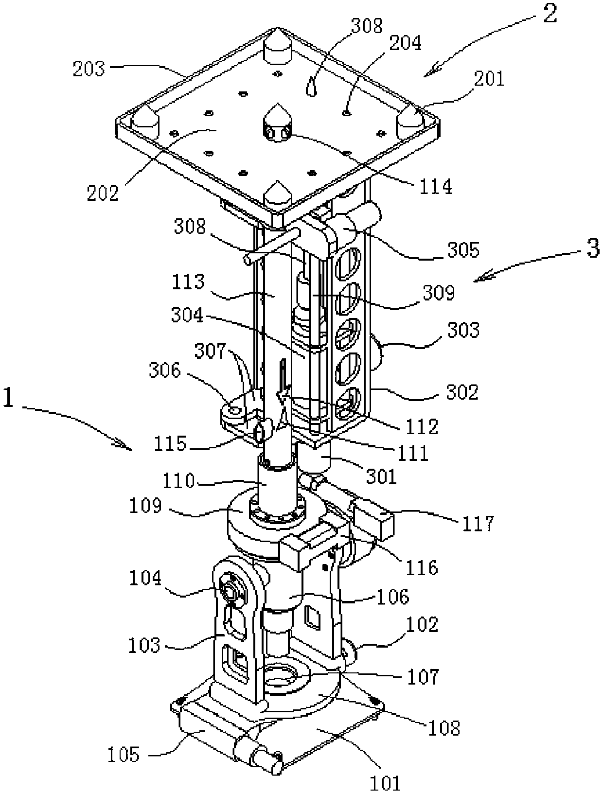 Rotary drilling machine with adjustable perpendicularity