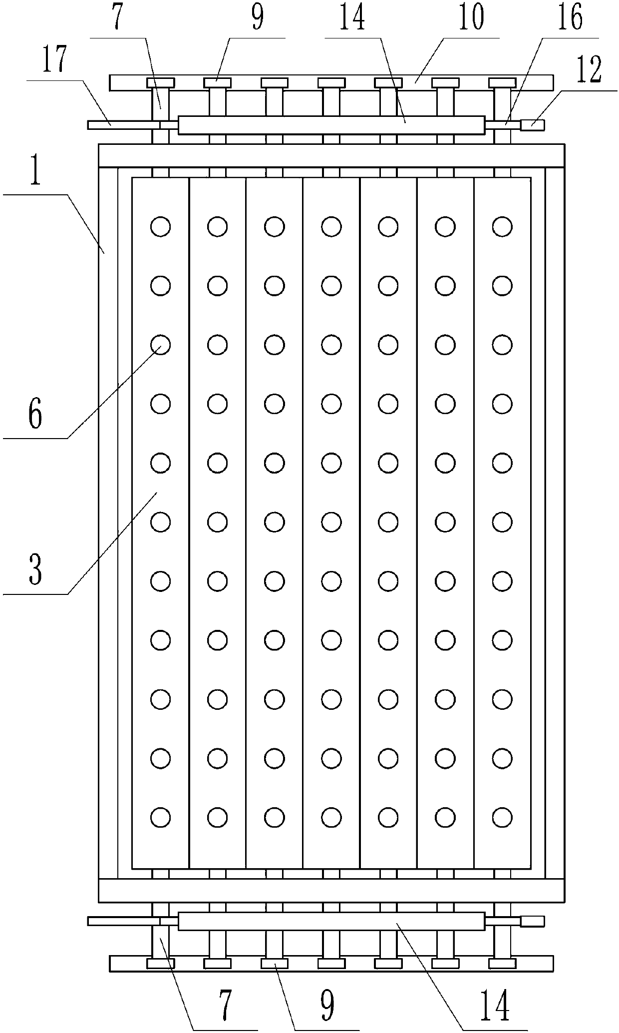 Wound cleaning bed for surgical operation