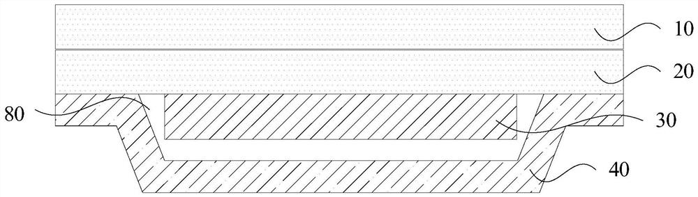 Touch film and manufacturing method thereof