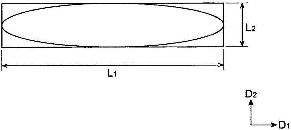 Optical film and method for fabrication of same, and polarizing plate, liquid-crystal display device, and polarizing projector screen provided with optical film