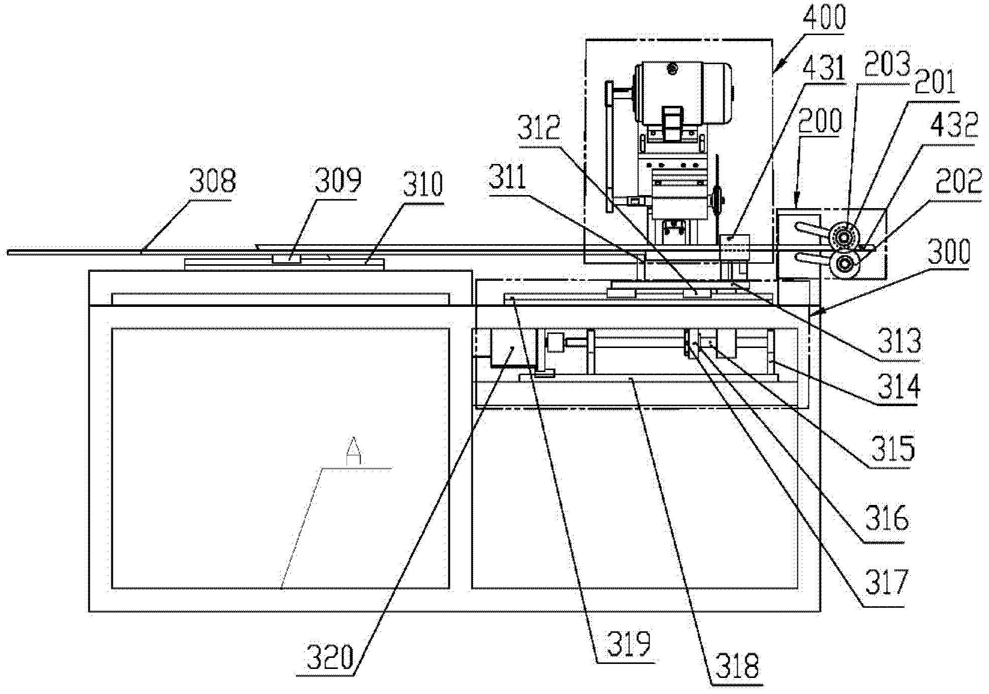 High-precision cutting machine