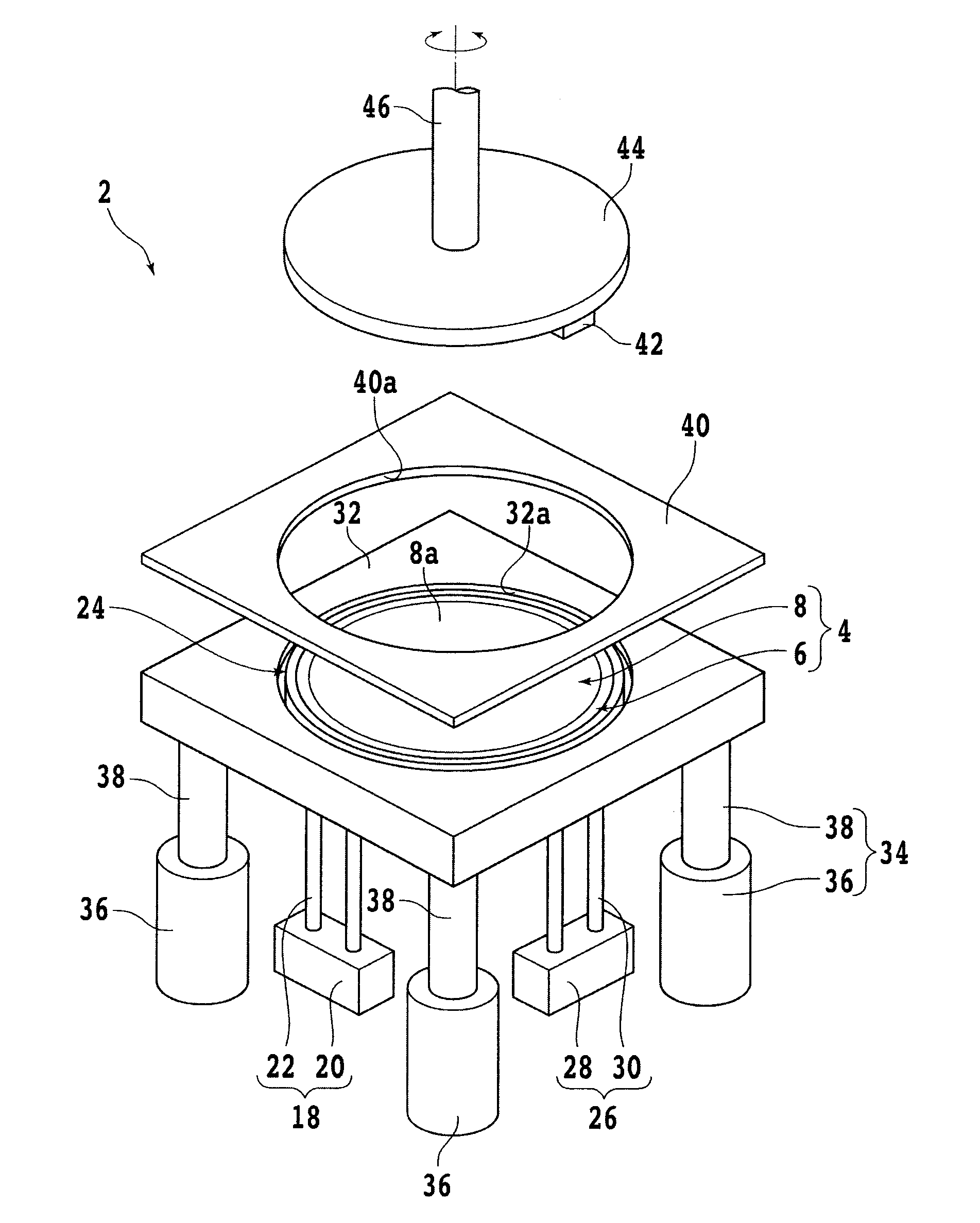 Chip spacing maintaining apparatus