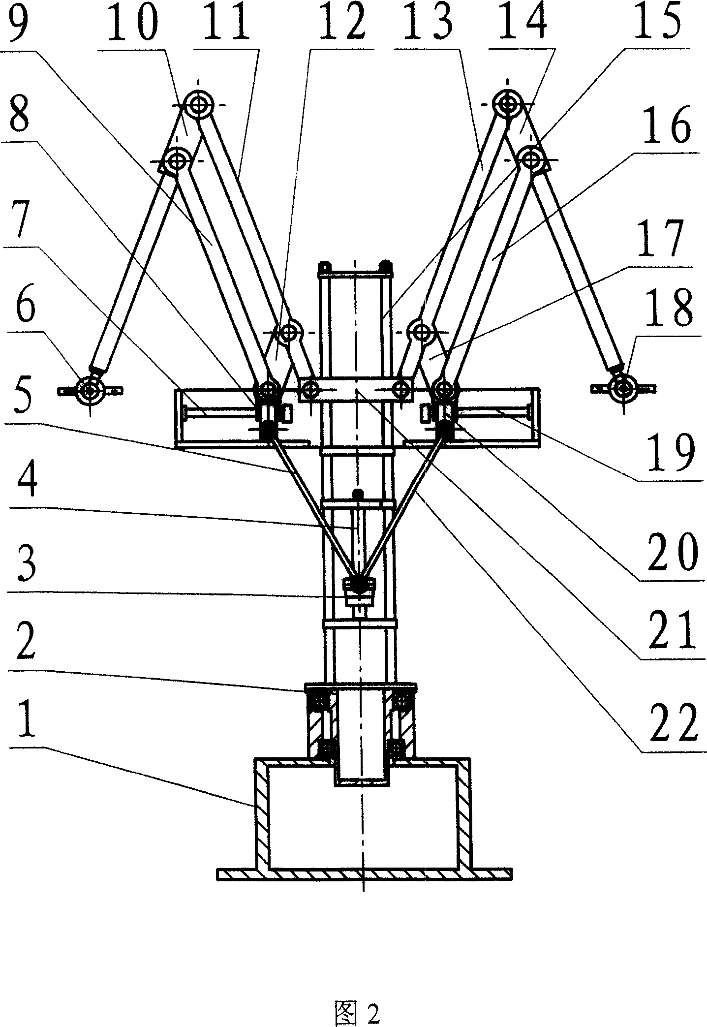 Three-freedom recovery exercising robot