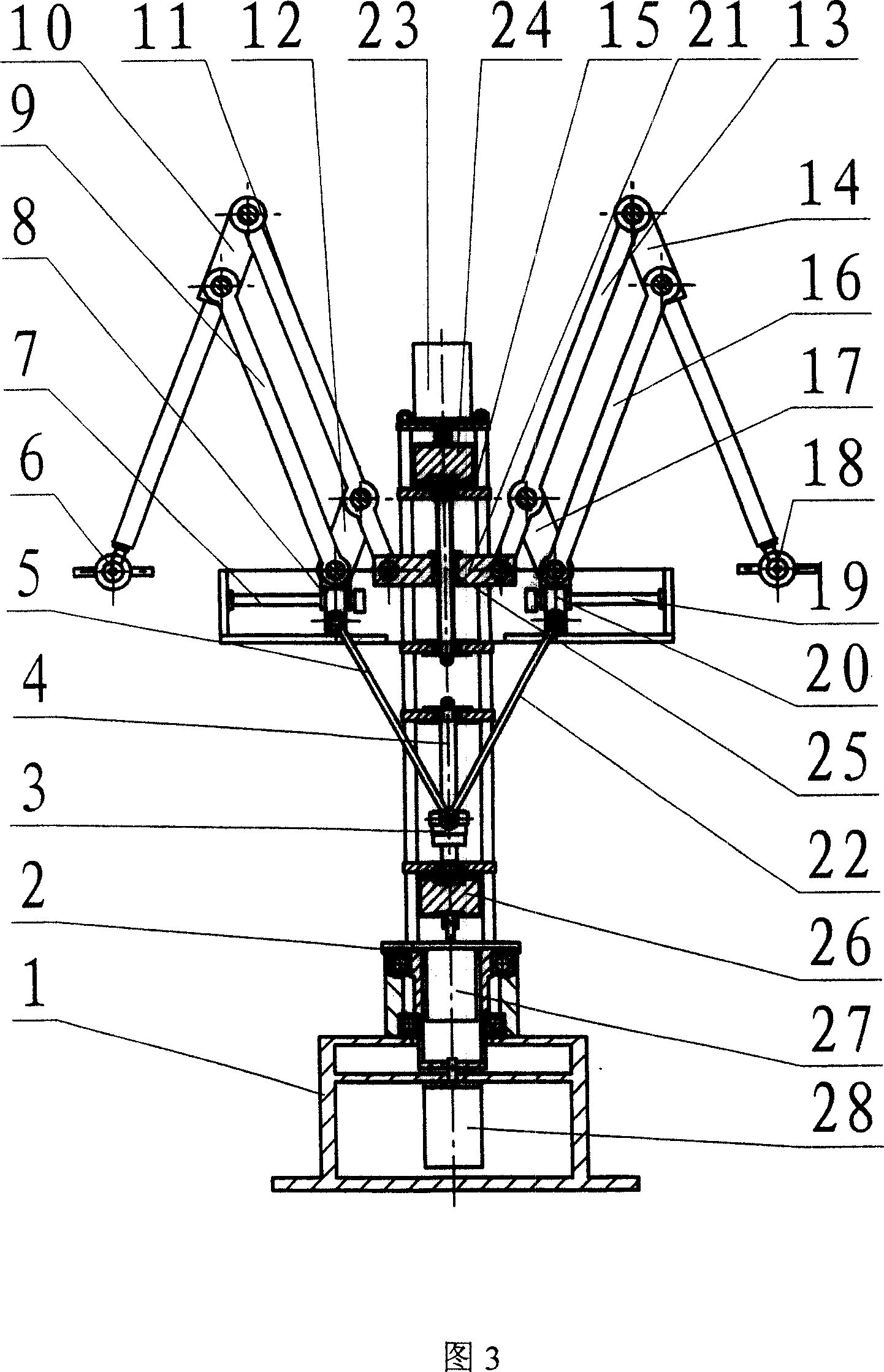 Three-freedom recovery exercising robot