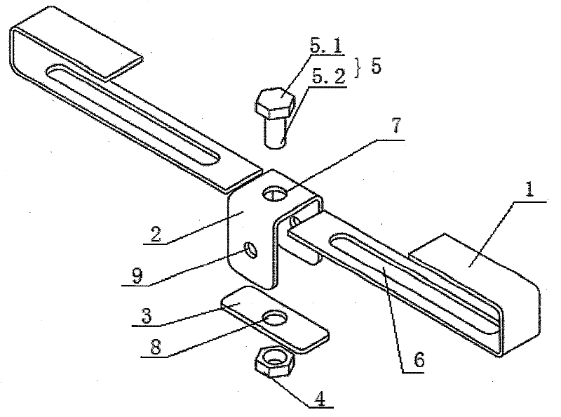 Adjustable installing piece of lamp in factory