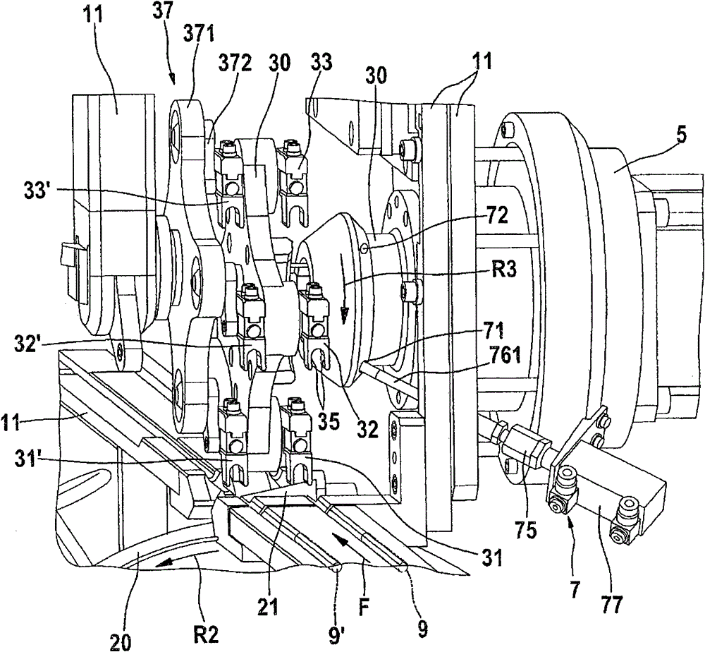 Cutting device and method for setting up and testing the operation preparation of cutting device