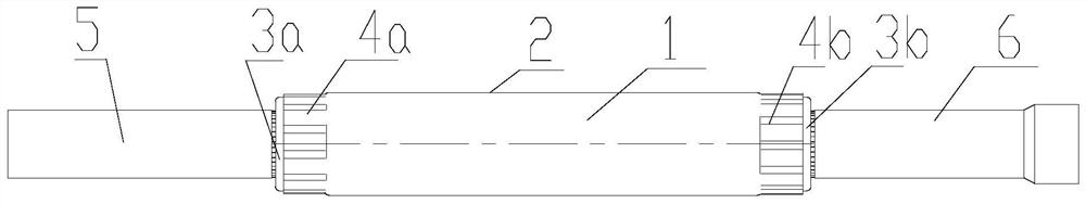 Shock absorbing tube and manufacturing method thereof