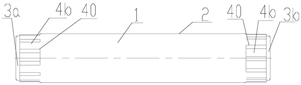 Shock absorbing tube and manufacturing method thereof