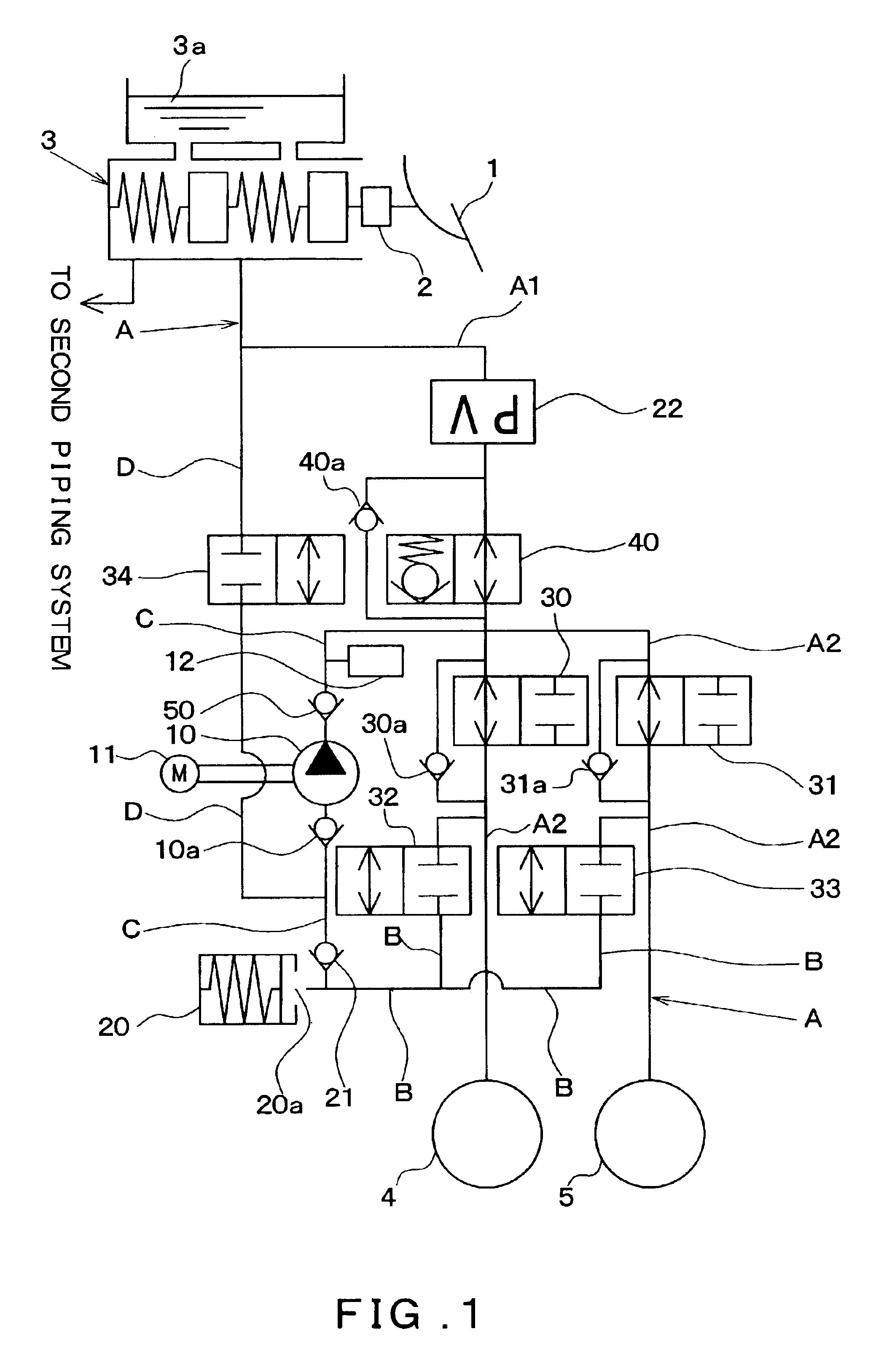 Check valve with vibration prevention function