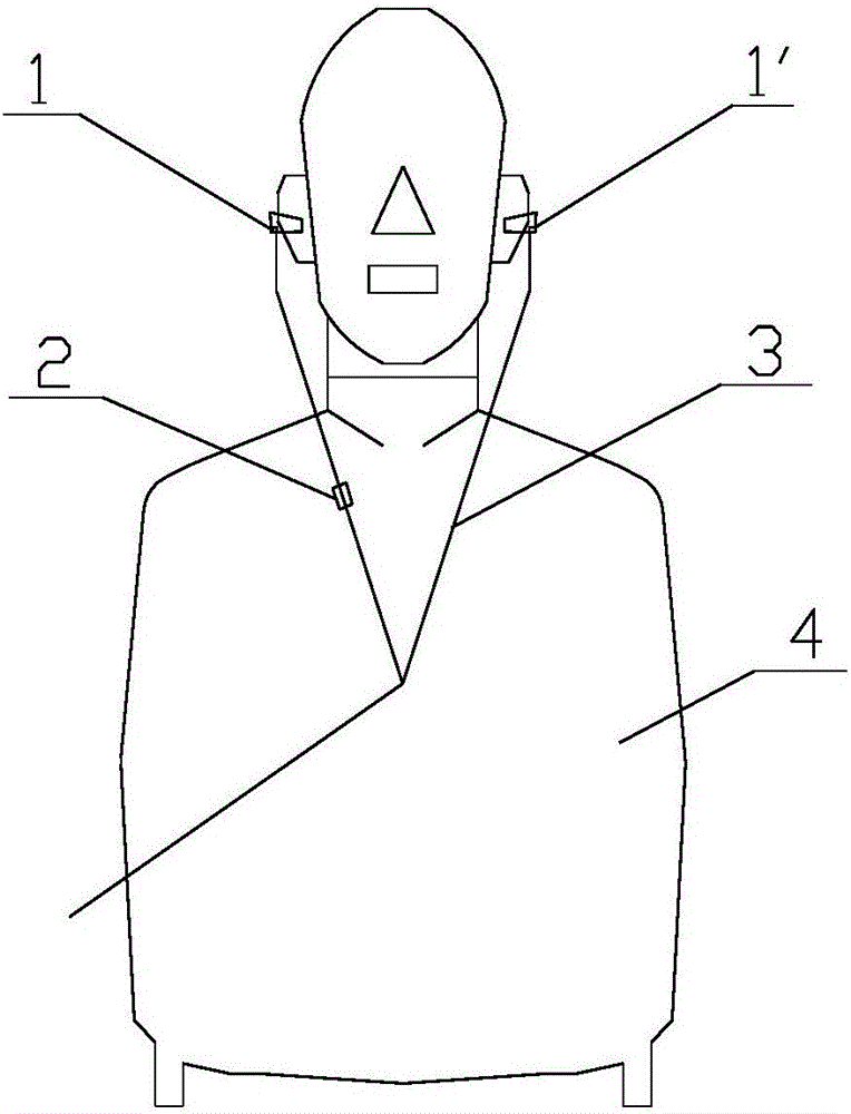 Earphone and noise reducing method thereof