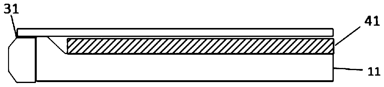 A light guide plate and a backlight module using the light guide plate